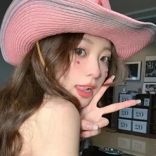 海宫仙蕊